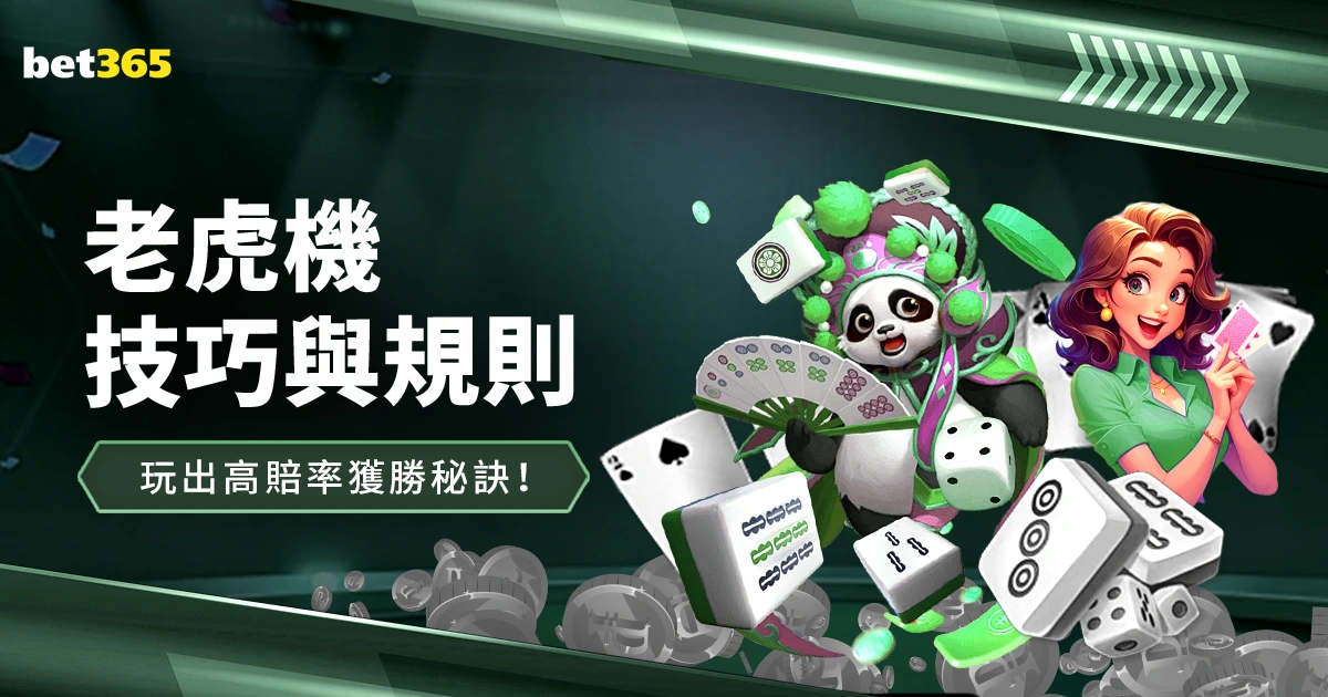 西甲西足协,瞄准里尔,岁新星帕尔,世界杯比分,2026世界杯,实时比分,比赛结果,赛事回顾