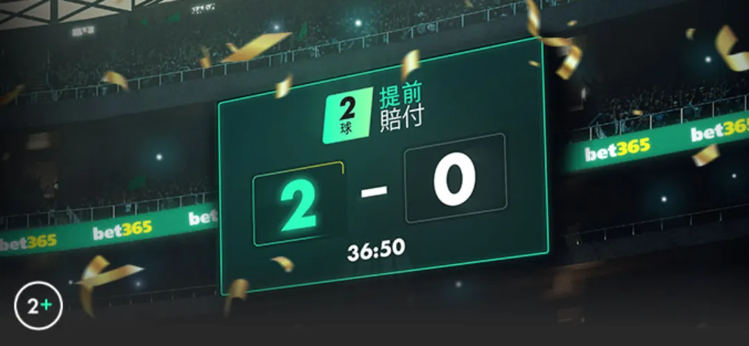 巴黎圣日耳,惜败曼城,姆巴佩黯然,世界杯比分,2026世界杯,实时比分,比赛结果,赛事回顾