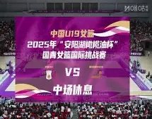 德甲,拜仁之真我,风采,世界杯比分,2026世界杯,实时比分,比赛结果,赛事回顾