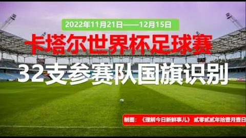 威尼斯与博洛尼亚半场平分秋色，双方均未得分，进攻机会稀少