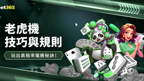 西甲西足协瞄准里尔20岁新星帕尔多，比利时国脚或加盟？