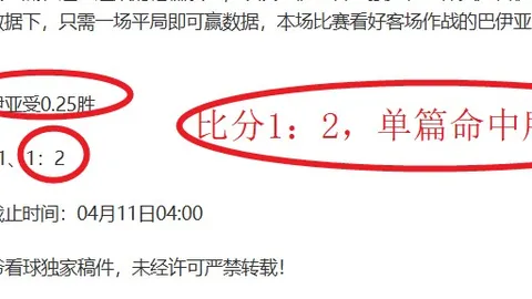 勇士狂欢三分盛宴，恩比德双20+助勇士七人上双胜76人