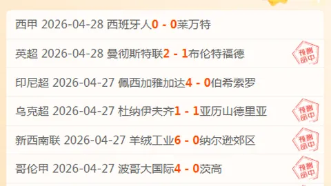 張玉寧拇指指甲損傷，將戴護具迎戰申花對決
